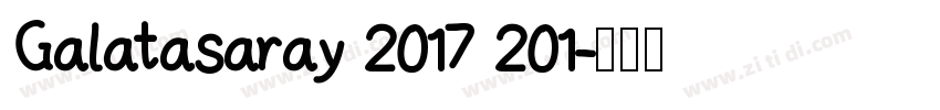 Galatasaray 2017 201字体转换